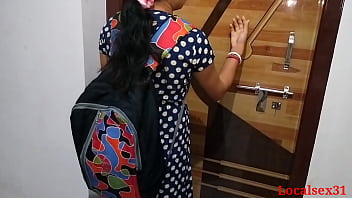 Homemade Indian video of teacher and student's steamy encounter